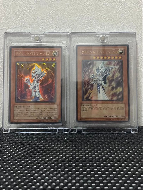Yu-Gi-Oh! Ocg Duel Monsters (Japanese) Lv4 Lv8 2 Ntr-Jp