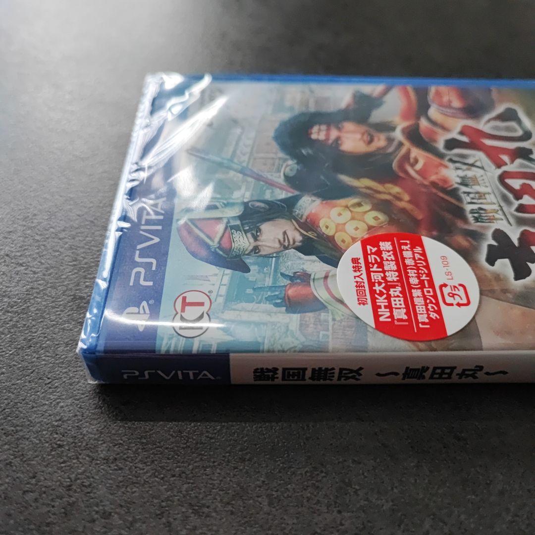 Playstation Vita Games (Physical)