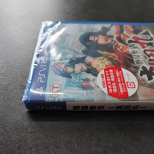 Playstation Vita Games (Physical)