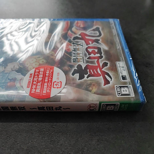 Playstation Vita Games (Physical)