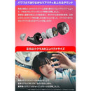 Wireless Earphone Aviot Te-Q3 Bluetooth 5.3 42 Ipx4