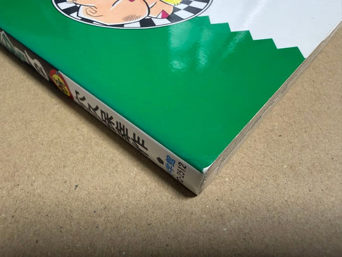 Boy'S Manga 2