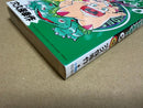 Boy'S Manga 2