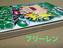 Boy'S Manga 2