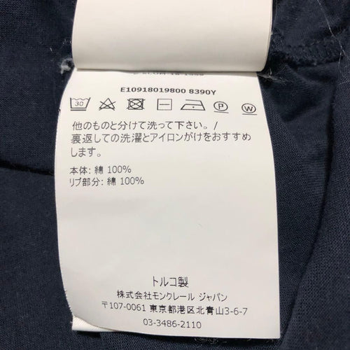 Moncler T -Shirt M 4S273
