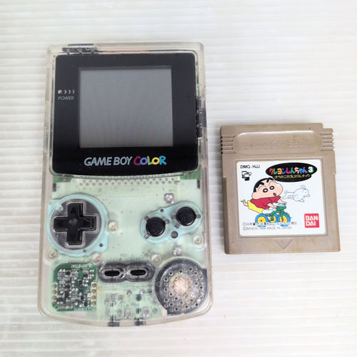 Nintendo Body (Color) Cgb-001 3