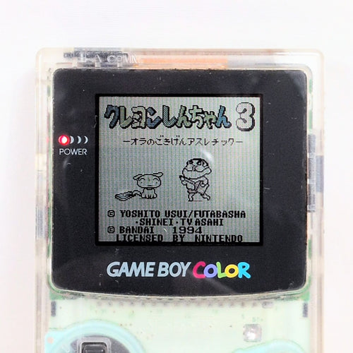 Nintendo Body (Color) Cgb-001 3