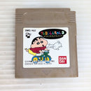 Nintendo Body (Color) Cgb-001 3