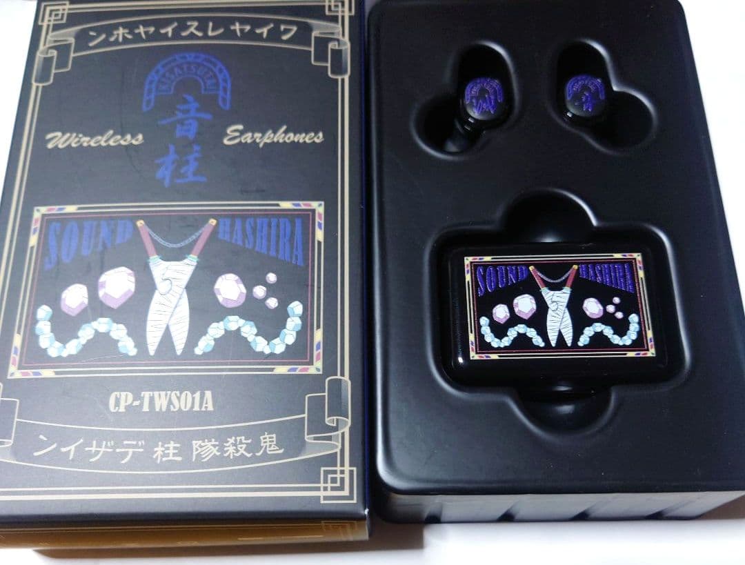 Wireless Earphones Onkyo Cp-Tws01A