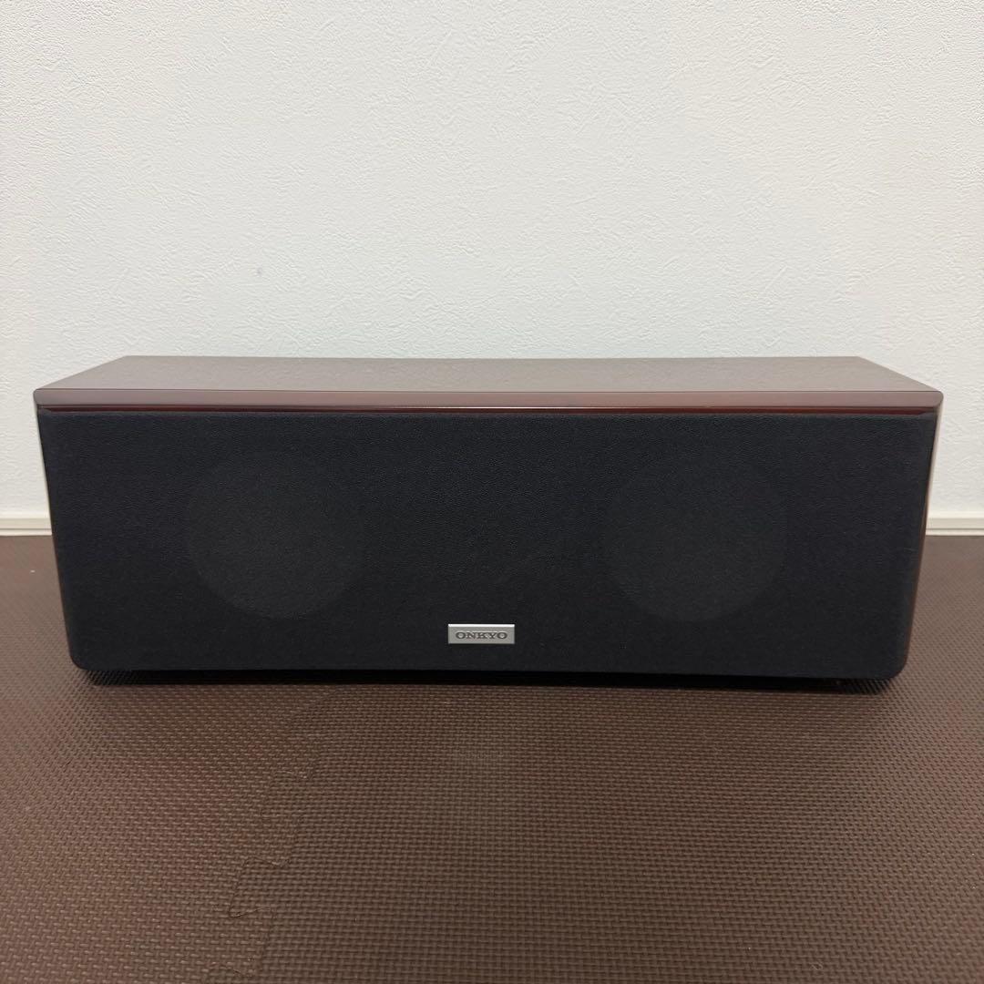 Onkyo Center Speakers D-508C