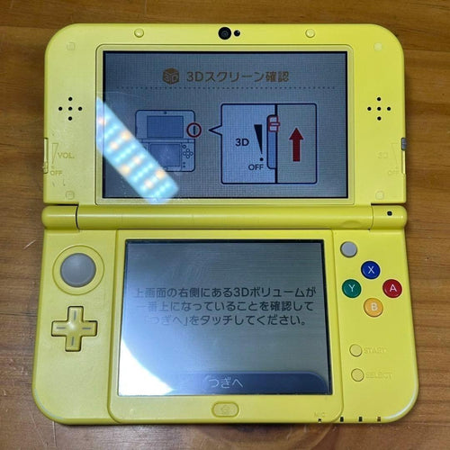 Nintendo 3Ds Consoles (New Ll) 6301