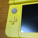 Nintendo 3Ds Consoles (New Ll) 6301
