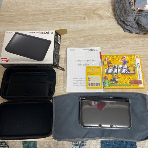 Nintendo 3Ds Consoles Ll)
