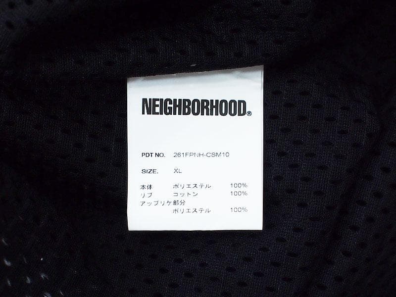 Neighborhood Other Xl 26Ss Mesh Hockey Shirt