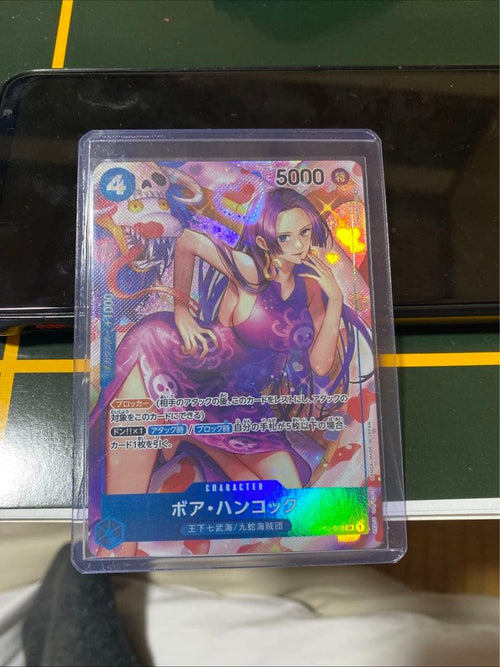 One -Piece Card Game 5000