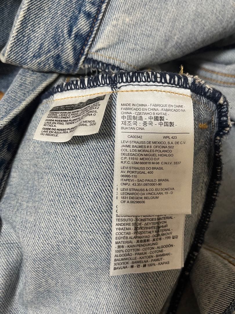 Levi'S G Jean Denim Jacket Altered Trucker S