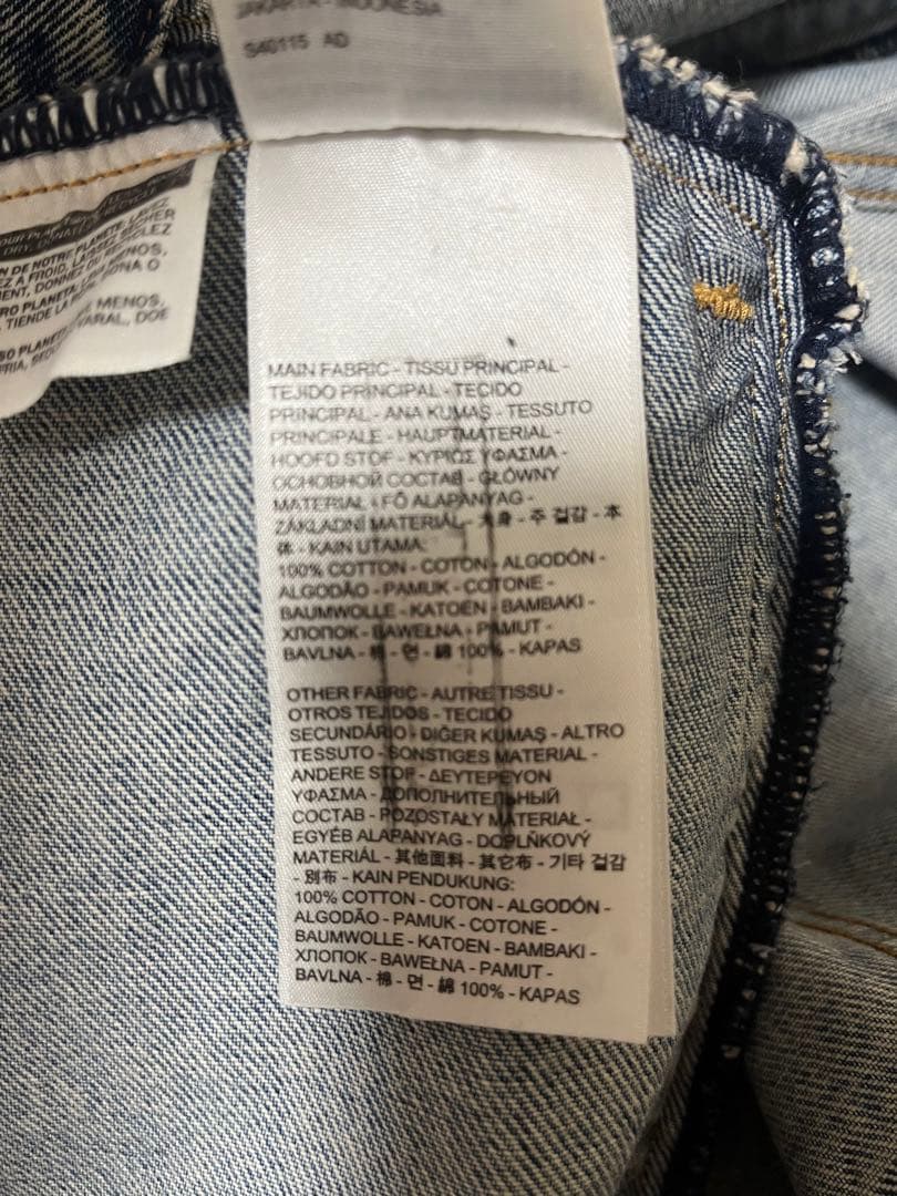 Levi'S G Jean Denim Jacket Altered Trucker S
