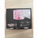 Pok Mon Software (Package Version) Switch Za