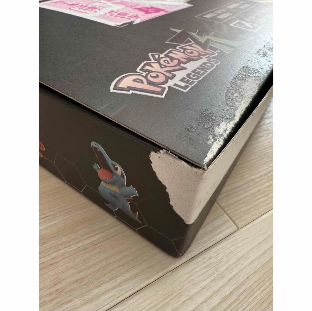 Pok Mon Software (Package Version) Switch Za