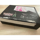Pok Mon Software (Package Version) Switch Za