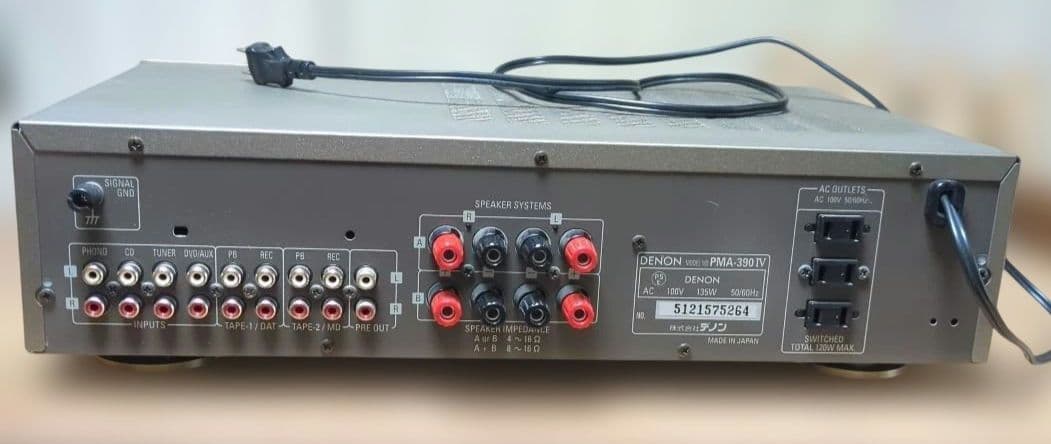 Denon Premium Amplifier Pma390
