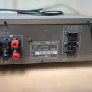 Denon Premium Amplifier Pma390