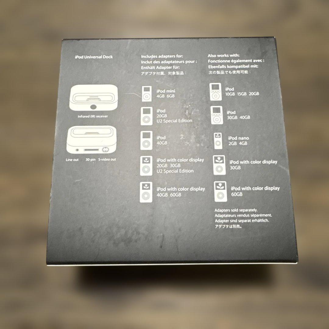 Portable Audio Accessories Apple Ipod Universal Dock Ma045G/A