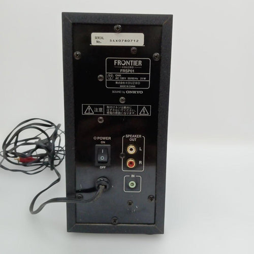 Speakers Onkyo Frsp01