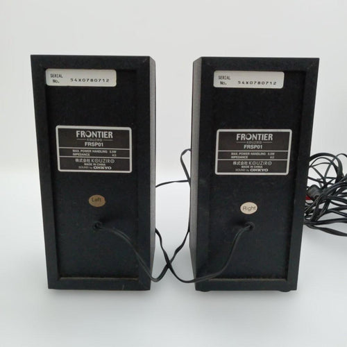 Speakers Onkyo Frsp01