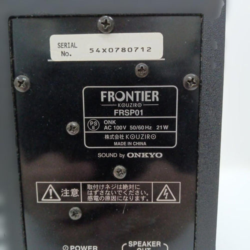 Speakers Onkyo Frsp01