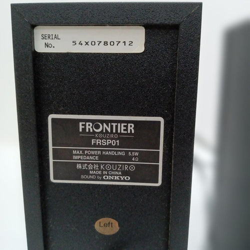 Speakers Onkyo Frsp01