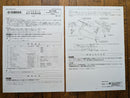 Yamaha Other Q5K-Ysk-057-E37 /Wr/