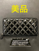 Chanel Long Wallets