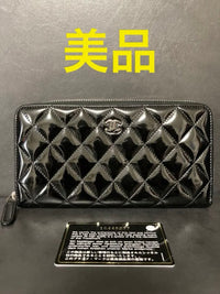 Chanel Long Wallets