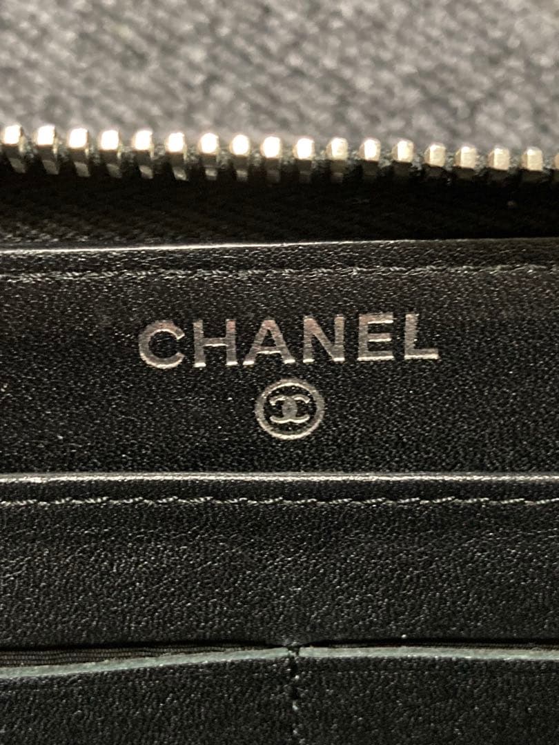 Chanel Long Wallets