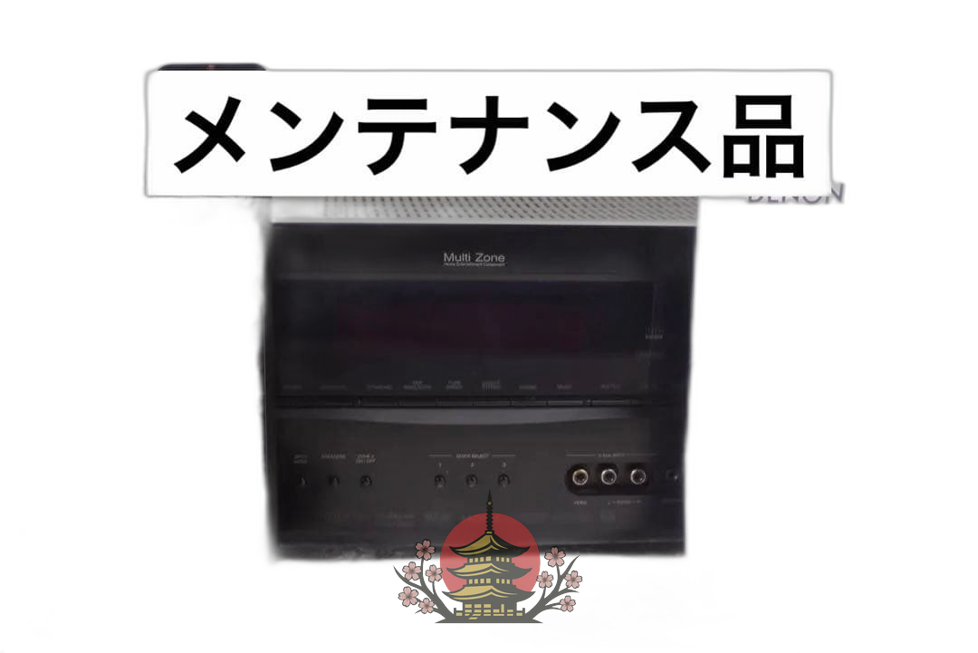 Denon Av Amplifier Avc-1909