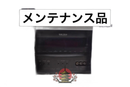 Denon Av Amplifier Avc-1909