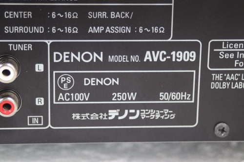 Denon Av Amplifier Avc-1909