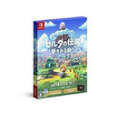 Others Artbook Set -Switch