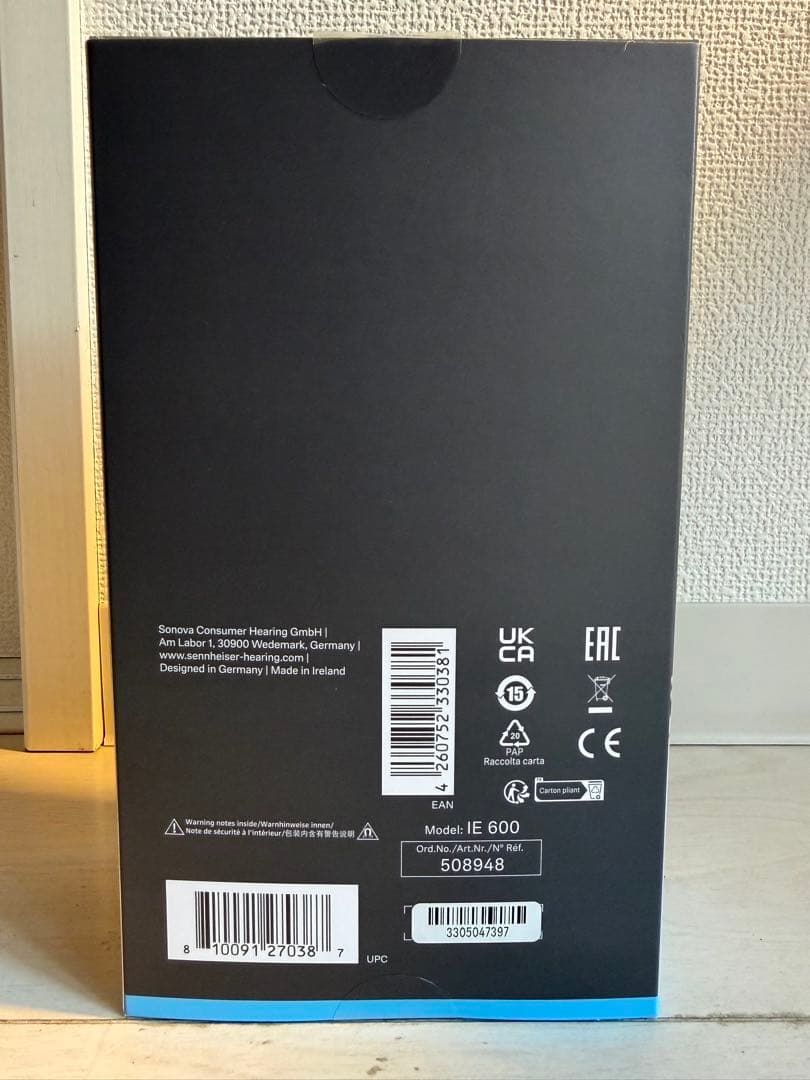 Sennheiser Wired Earphones Ie600