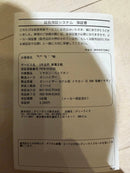 Sennheiser Wired Earphones Ie600