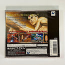 Sega Games 3