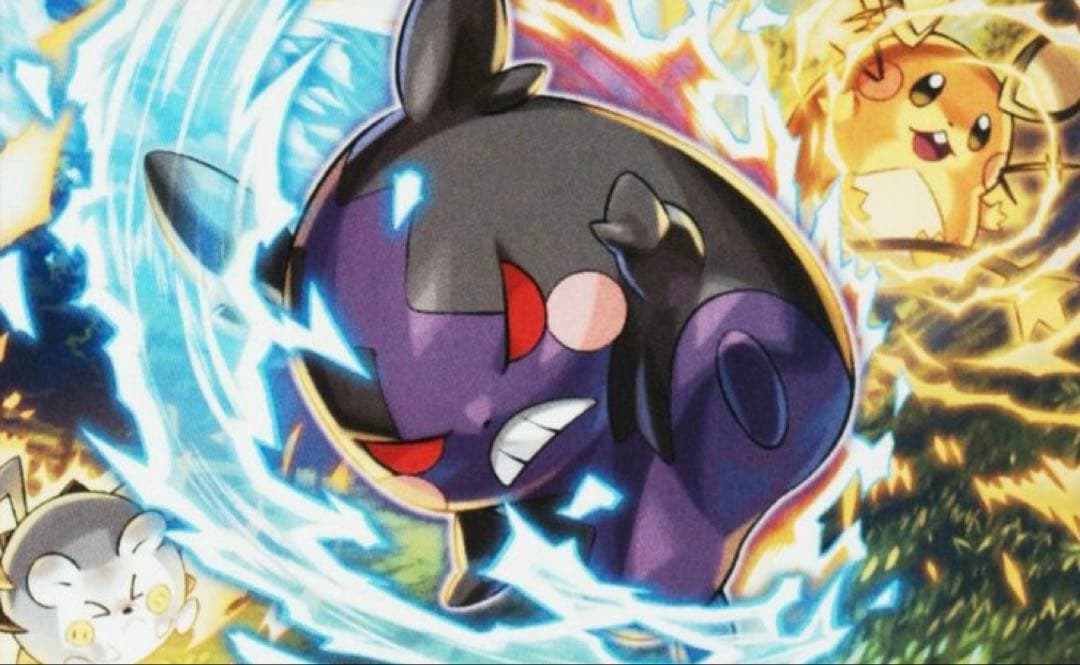 Pokemon Card Game Psa10 Pop1 062