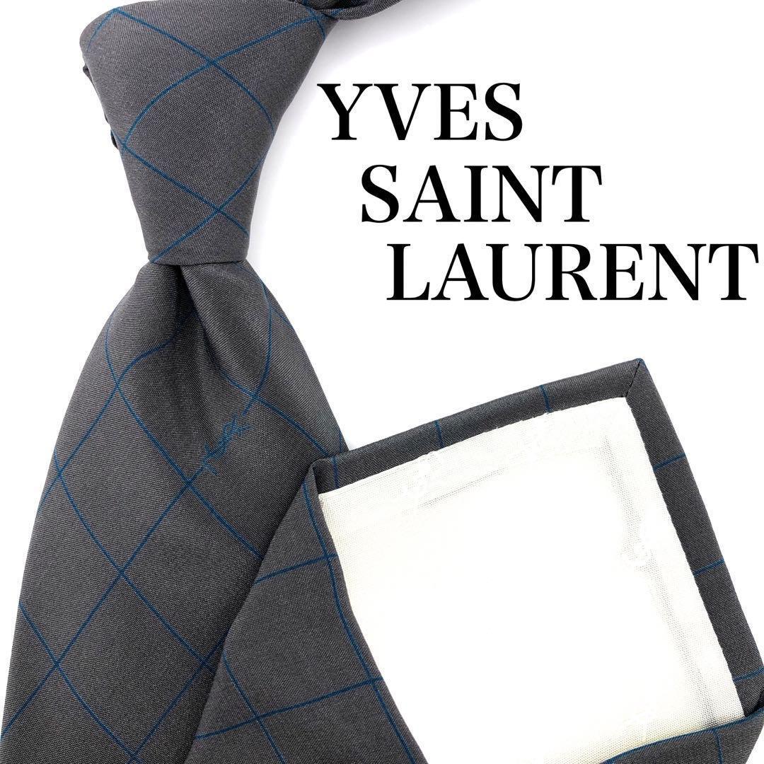 Tie Yves Saint Laurent