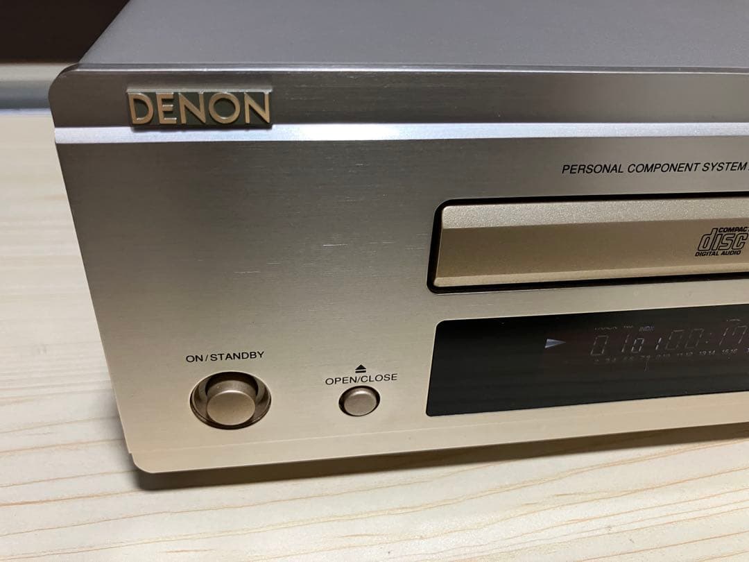 Denon Cd Sacd Player Ucd-F88