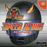 Soft Speed Devils