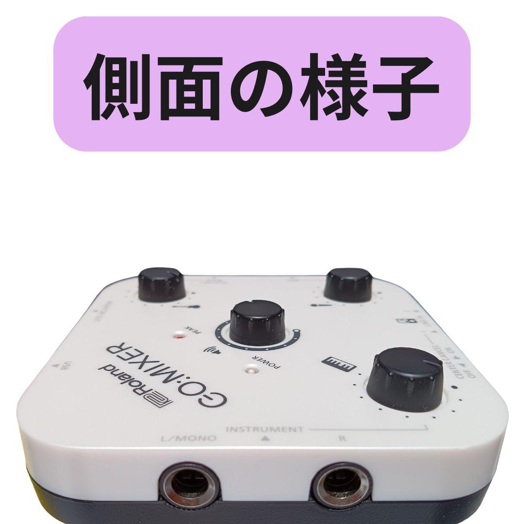 Roland Interface Go:Mixer