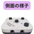 Roland Interface Go:Mixer