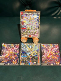 Duel Masters Sr S 4