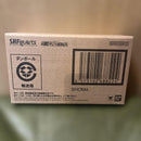 Bandai Kamen Rider S.H.Figuarts